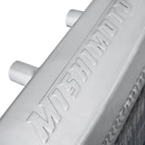 Mishimoto 90-94 Mitsubishi Eclipse Manual X-LINE (Thicker Core) Aluminum Radiator