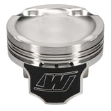 Wiseco Honda K24 w/K20 Heads -21cc 87.5mm Piston Shelf Stock Kit