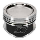 Wiseco Nissan KA24 Dished 10.6:1 CR 89.5mm Piston Kit